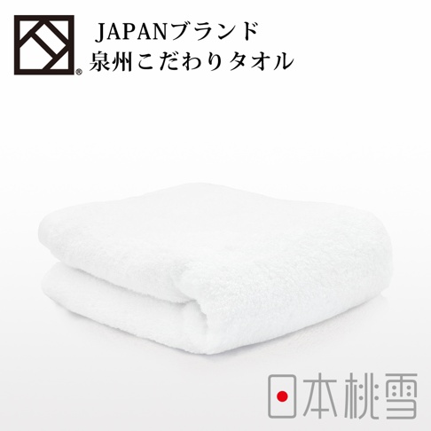 泉州飯店加厚毛巾，純白色，材質柔軟，觸感蓬鬆，毛圈細密。毛巾對折整齊擺放，呈現厚實的質感。