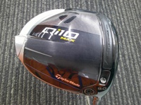 Qi10 MAX 開球木桿 (桿身 Diamana Blue TM50(JP))