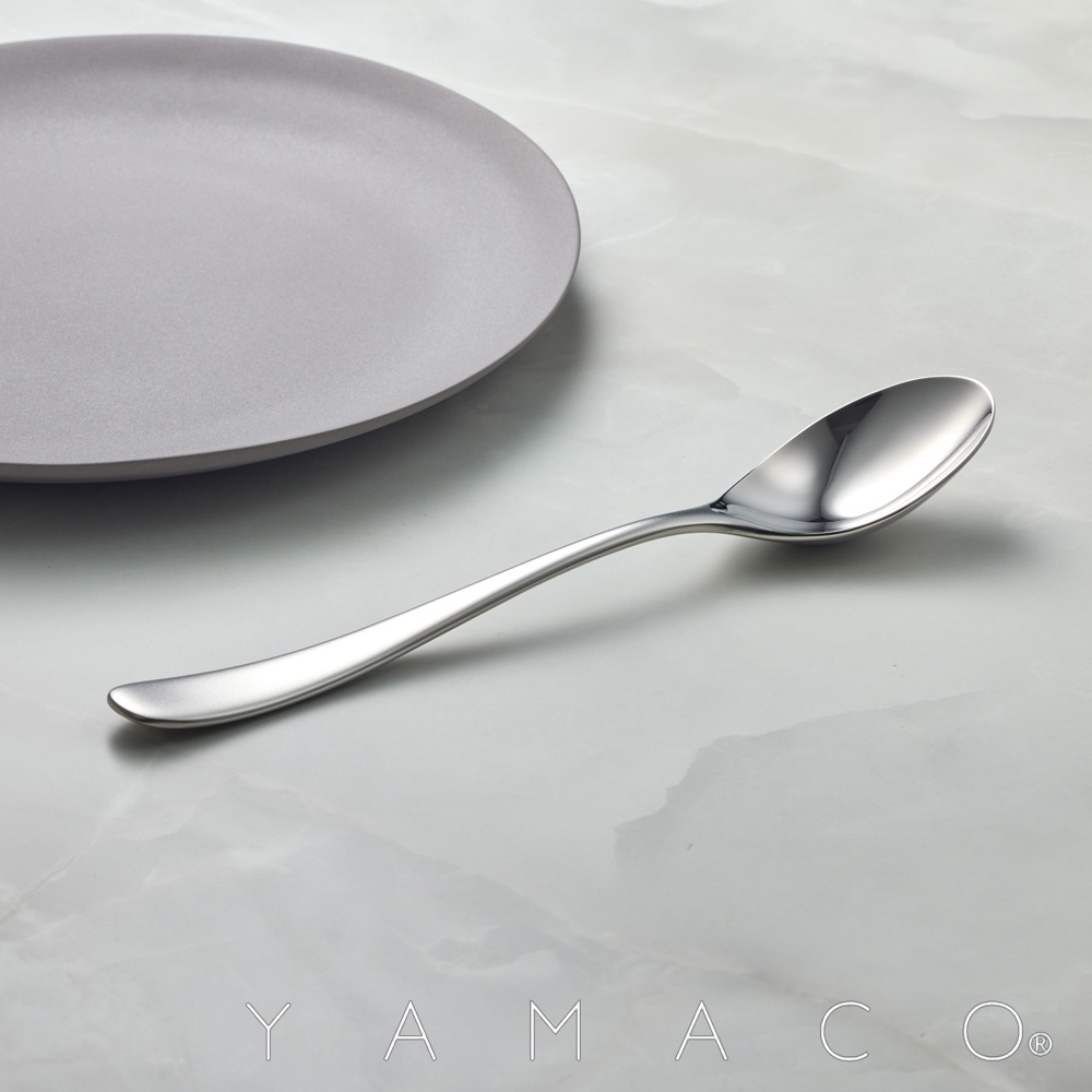 山崎金屬-若水系列霧面不鏽鋼晚餐匙｜鈴木太太