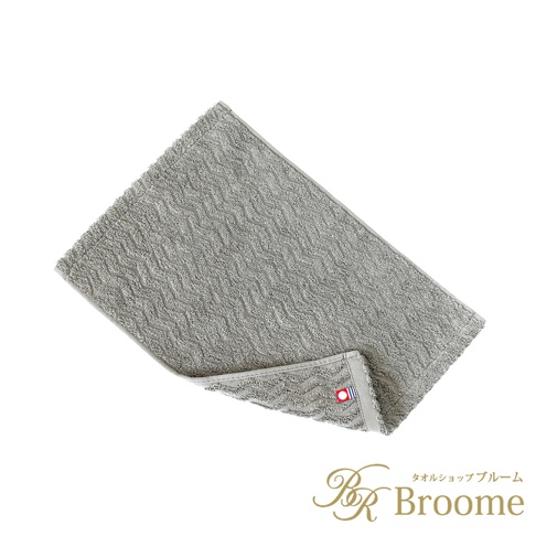 Broome ASH 今治柔韻波紋甘撚手帕，灰色100%純棉材質，緹花織法呈現波浪圖案，適合日常擦拭。