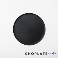 CHOPLATE 兩用砧板盤，17公分，黑色，材質類似陶土或複合材質，表面帶有細緻紋理。