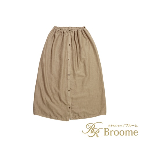 speedry 泉州棉紗混紡快乾平口鬆緊浴裙，卡其色，正面有排釦設計，鬆緊帶腰部，材質觸感柔軟。