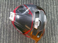 STEALTH2 PLUS 開球木桿 (桿身 Diamana TM50(JP))
