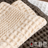 三條今治鬆餅毛巾，分別為米白色、深灰色和白色，皆為格子編織紋理的棉質材質。