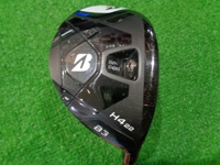 B3 MAX HY 長鐵/混血桿/小雞腿 (桿身 VANQUISH BSh for MAX)