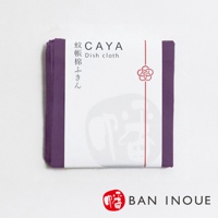 紫色棉織兩層蚊帳萬用大拭巾，包裝上印有「CAYA」字樣與日文，並有紅色繩結圖案。