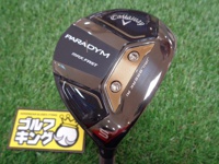 PARADYM MAX FAST 球道木桿 (桿身 SPEEDER NX40 for Callaway(JP))