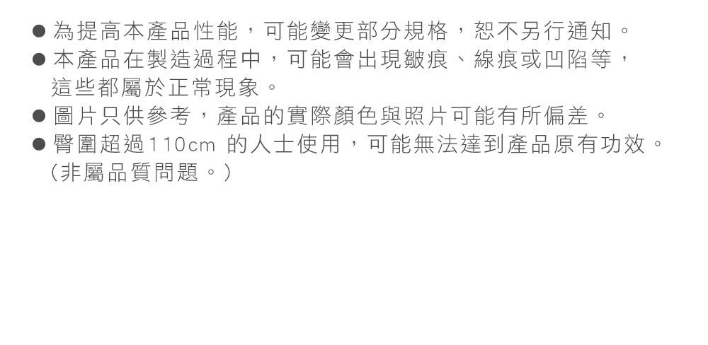 SMART 美姿調整椅-輕奢款，此款為輕奢款，提供兩種顏色選擇，外觀簡潔，符合人體工學設計，旨在提供舒適的坐姿支撐。