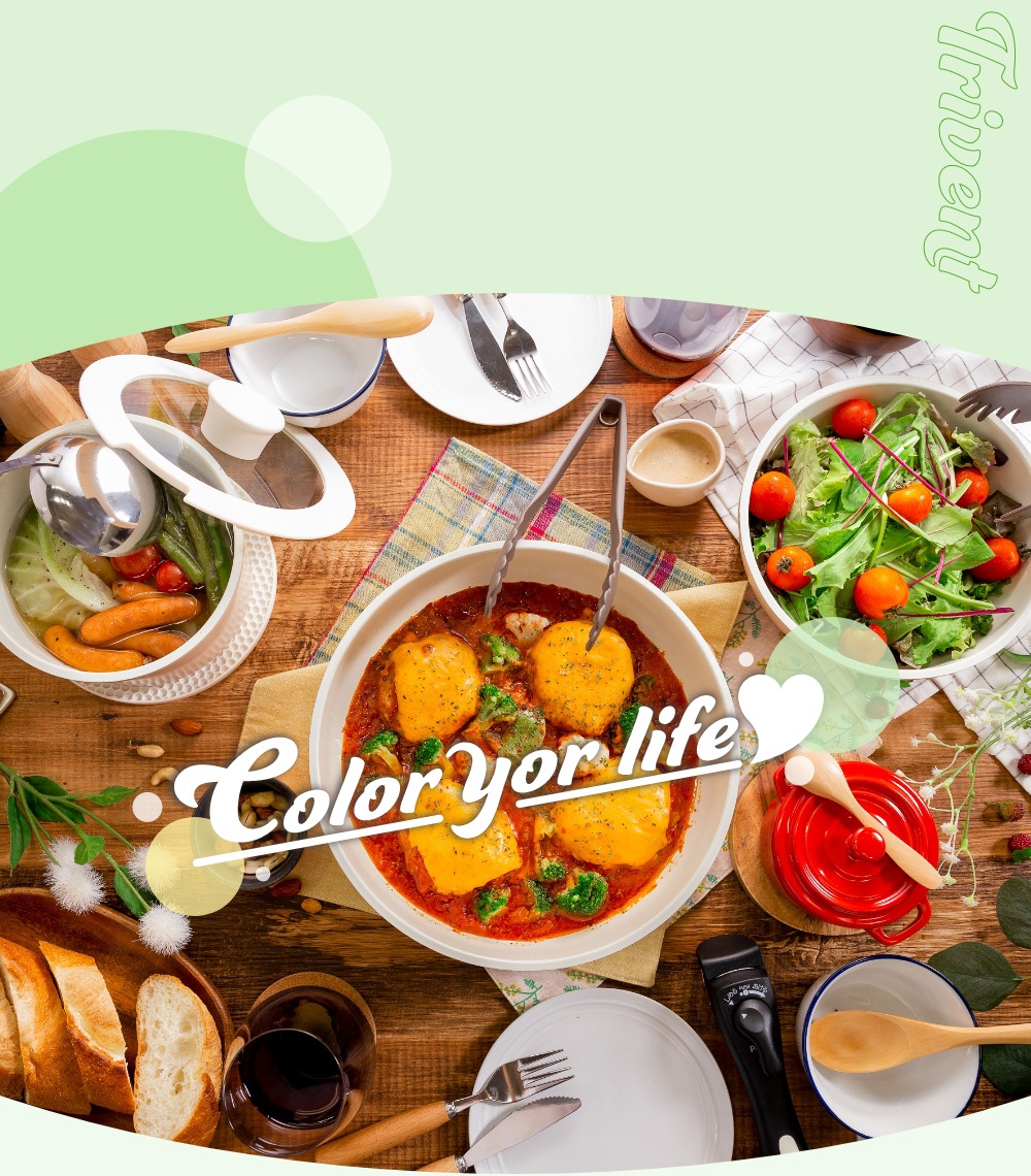 露歐頓IH不沾鍋具10件組，展示多道料理，包括燉菜、沙拉、主菜，以及鍋具配件，如鍋蓋、湯勺、夾子等，整體呈現溫馨居家風格。