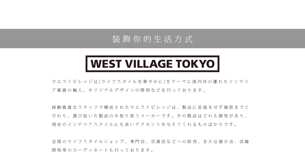 黃銅夾式水平線香架，L尺寸，簡約設計，適合搭配各種室內風格。