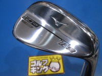 T22 SATIN 50-07 挖起桿 (桿身 DG HT)