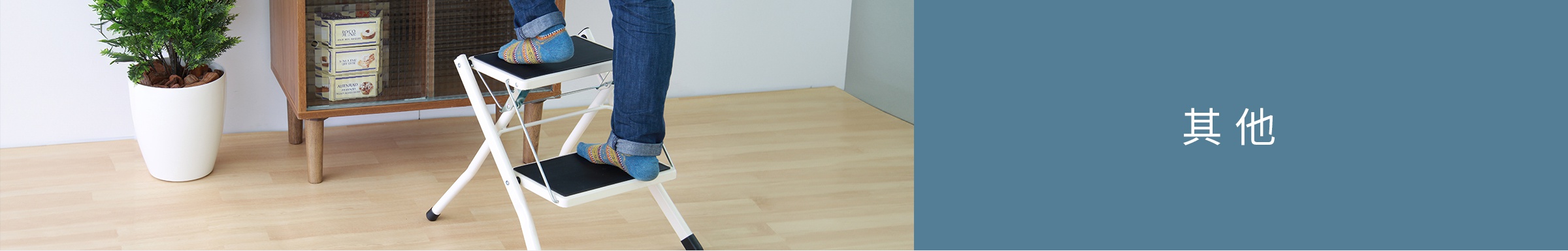 園藝花灑特輯-桌機_22