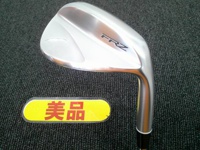 FRZ 挖起桿 (桿身 NSPRO TS-101w)