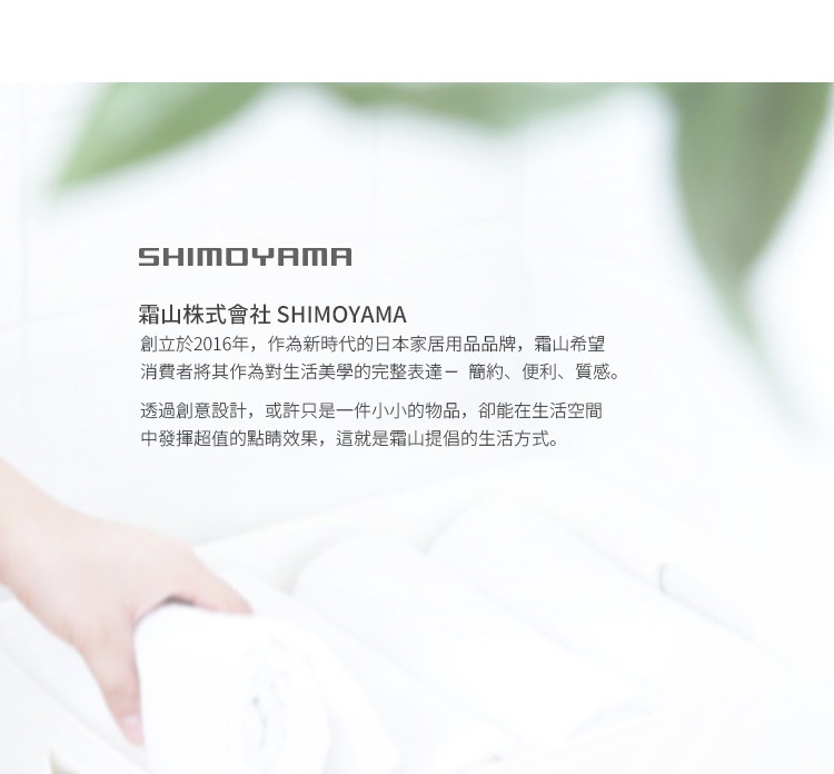 捲髮棒隔熱收納袋，有粉色與黑色兩款，材質為耐高溫矽膠，可防止捲髮棒燙傷表面或收納時燙傷手。