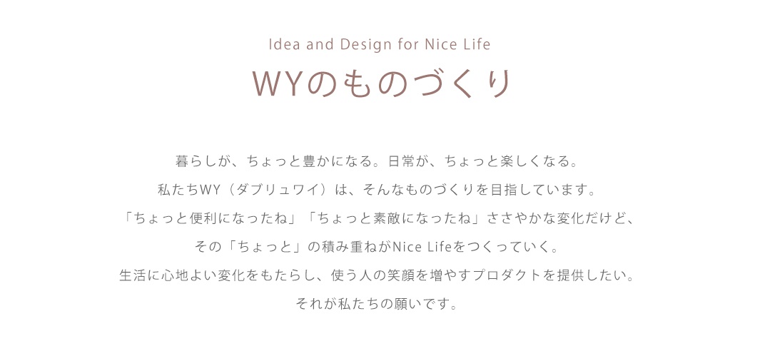 16入組純天然防潮檜木條，淺棕色，紋理清晰，散發淡淡木質清香，適合居家防潮、收納使用。