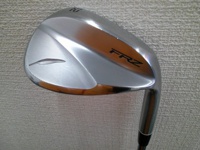 FRZ 挖起桿 (桿身 NSPRO TS-101w)