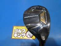 PARADYM UT 長鐵/混血桿/小雞腿 (桿身 VENTUS TR5 for Callaway(JP))