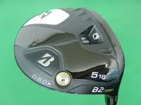 B2 HT 球道木桿 (桿身 VANQUISH BS50)