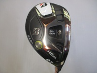 B2 HT HY 長鐵/混血桿/小雞腿 (桿身 NSPRO850GHneo)