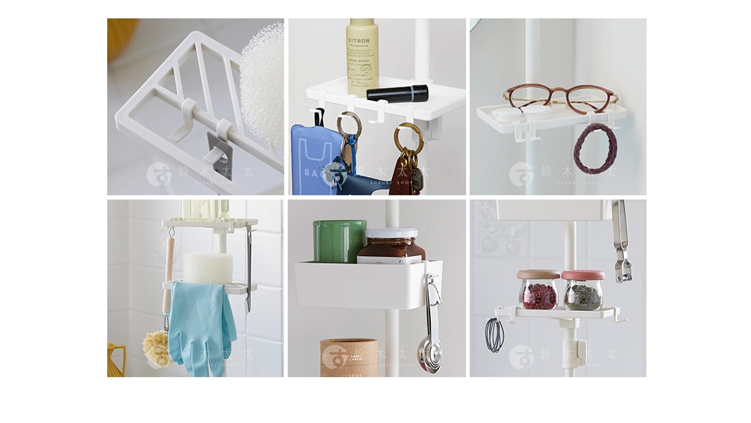 白色塑膠製的直撐款迷你掛勾，展示了掛置鑰匙、眼鏡、髮圈、手套、浴球、清潔用品及調味罐等各式居家小物。