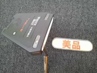 White HOT VERSA TWELVE S 推桿 (桿身 特製鋼[33])