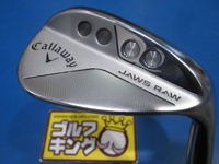 JAWS RAW CHROME 56-10S 挖起桿 (桿身 DG(JP))