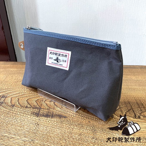 M_S474028012-炭灰.jpg