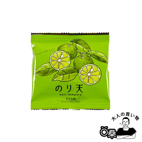 綠色包裝袋上繪有描邊的綠色柑橘類水果（類似柚子）和葉子圖案，上方有「treat with beer!」字樣。中央印有日文「のり天」、英文「nori tempura」及日文「すだち味」、英文「Sudachi Citrus Flavor」。