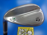 MILLED GRIND4 Chrome 56SB-12 挖起桿 (桿身 DG EX TOUR ISSUE(JP))