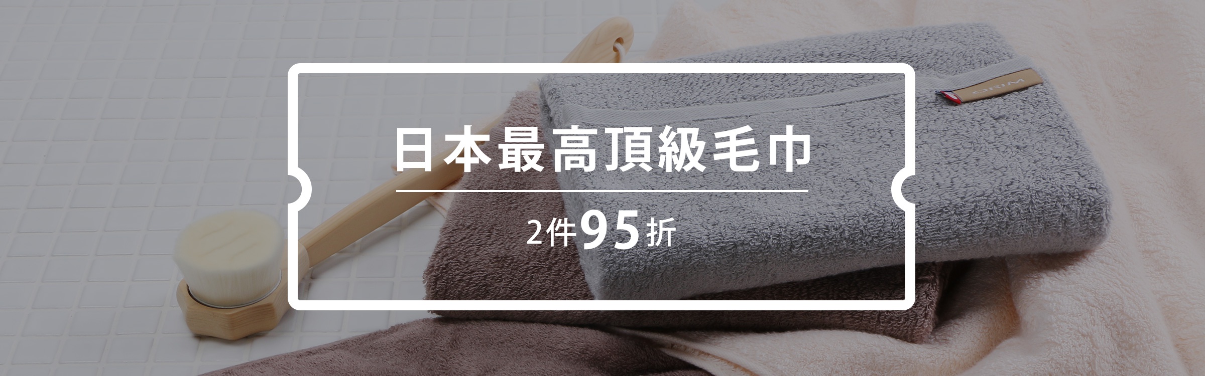 振興活動頁_14