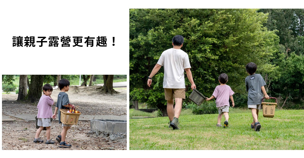 Starke-R 超級迷你籃，米色塑膠材質，帶有提把，設計簡潔，適合戶外活動攜帶物品。