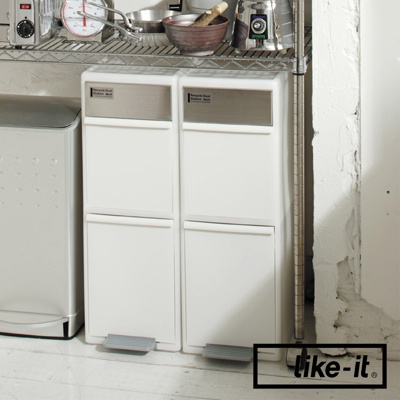 like-it 雙層分類垃圾桶35L (共2色)