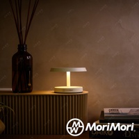 LED T-Light LOUNGE 工型造型燈 (共兩色)