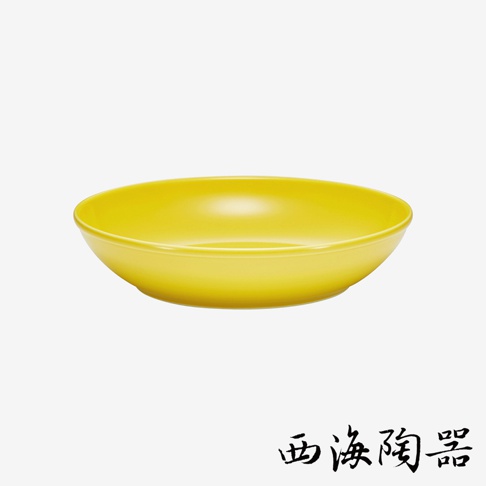 波佐見燒 Common 陶瓷料理深碗，21公分，亮黃色，圓潤造型，適合盛裝各式料理。
