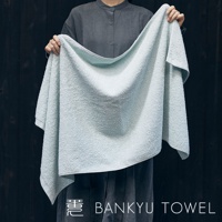 究極匠心秒速吸水長纖浴巾