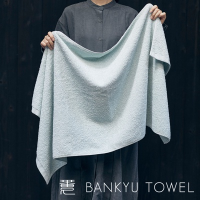 究極匠心秒速吸水長纖浴巾
