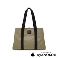 KYOTO JAPAN AYANOKOJI Sarei 機能布中型口金托特包，米色包身搭配黑色提把，質感簡約。