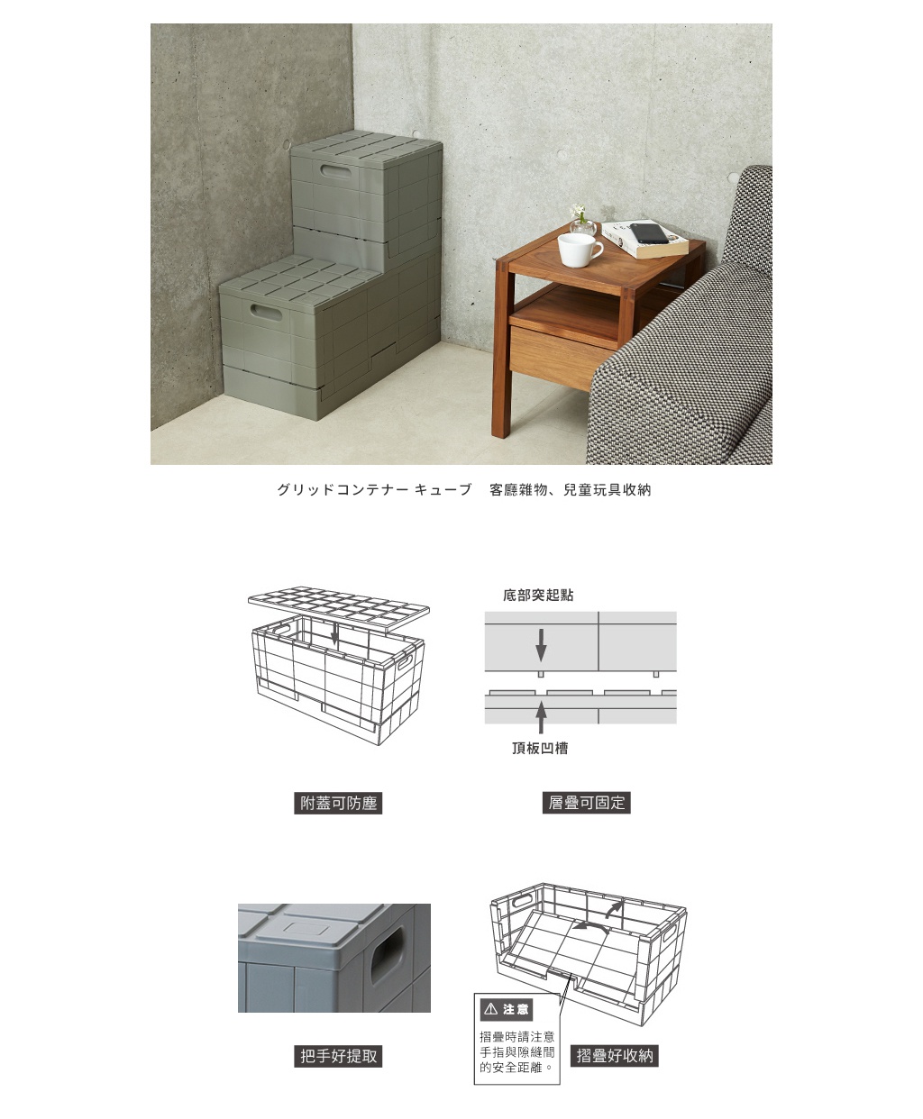 灰色格子磚可堆疊摺疊收納椅，由耐用塑膠製成，頂部帶有把手，可輕鬆搬運和堆疊，方便收納。