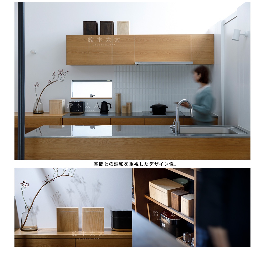 桐木調濕麵包保存箱，兩個淺木色方形盒，一個黑色圓形盒，擺放在木質檯面上，背景為現代廚房。