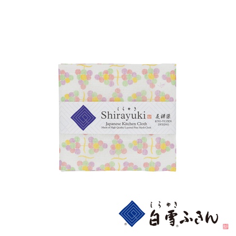 友禪染多用途白雪拭巾，白色布料上印有粉色、黃色、紫色和綠色葡萄串圖案。