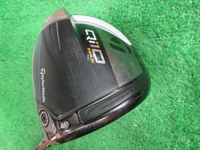 Qi10 MAX 開球木桿 (桿身 Diamana Blue TM50(JP))