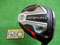 STEALTH PLUS 球道木桿 (桿身 TENSEI AV SERIES(US))