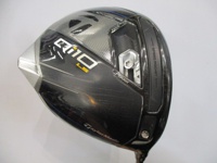 Qi10 LS 開球木桿 (桿身 Diamana Silver TM50)