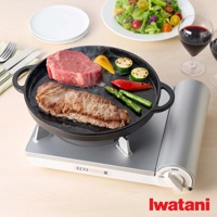 節能高效瓦斯爐Eco Premium II CB-EPR-3