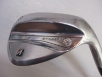 8/1/58 挖起桿 (桿身 DG)