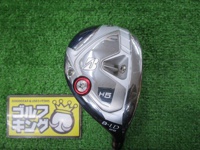 B-LD HY 長鐵/混血桿/小雞腿 (桿身 AiR Speeder BS-LD)