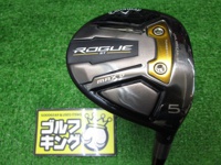 ROGUE ST MAX D 球道木桿 (桿身 VENTUS5 for Callaway(JP))