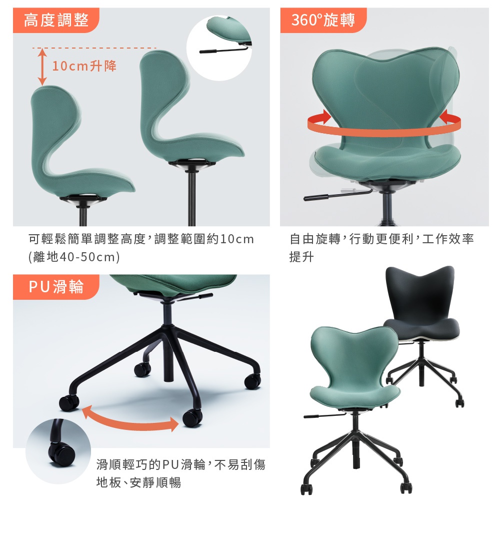 Style_EC24_ChairSMC_12