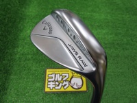 JAWS RAW CHROME 58-12W 挖起桿 (桿身 DG(JP))