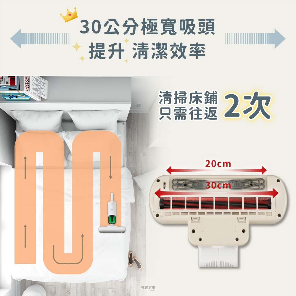 IC-FAC4-I-13